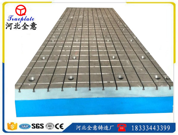 如何巧妙的掌握雄安汽車試驗平臺鐵地板毛坯的加工余量？