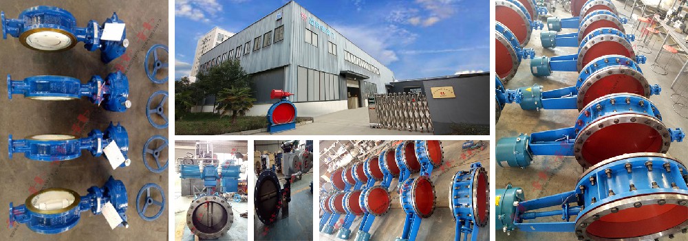 湖北金盛蘭冶金科技有限公司手動截止閥、對夾三偏心硬密封蝶閥項目