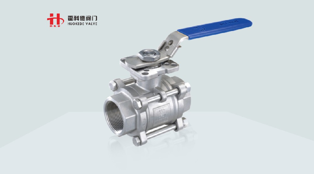 內(nèi)螺紋、對焊、承插焊高平臺球閥