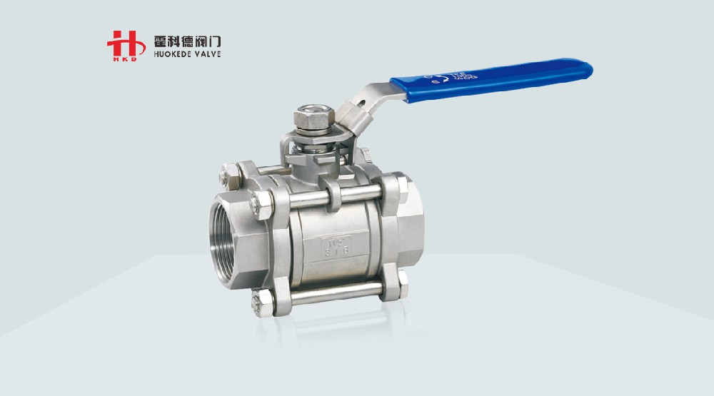 內(nèi)螺紋、對(duì)焊、承插焊精小型球閥