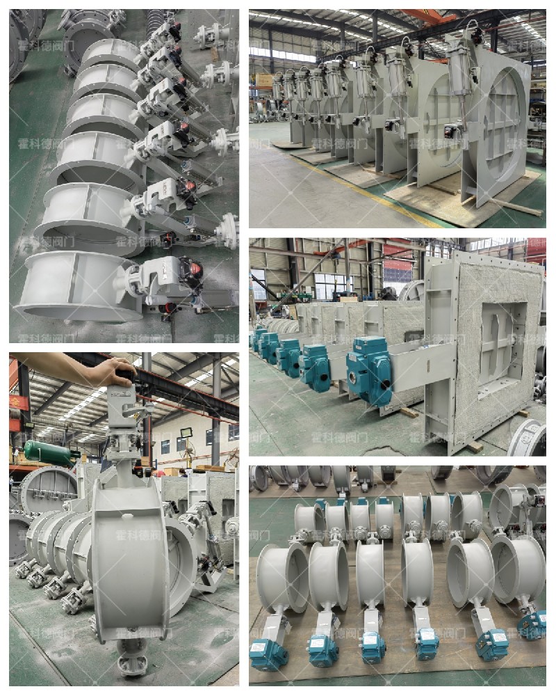 山東省德州市德州廣源環(huán)?？萍加邢薰?jpg