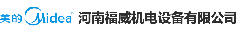 湖北霍科德閥門(mén)有限公司